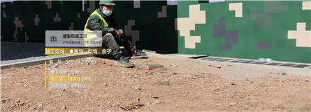 咸阳迷彩漆,喷涂设备 荒漠迷彩车漆_隐身装备设施